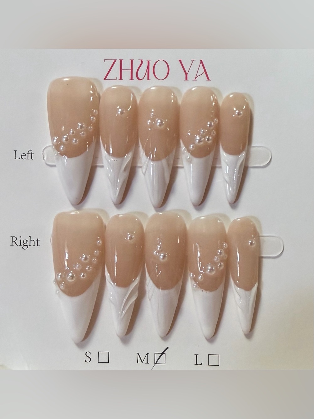 Nude & White Pearl French Tip Press-On Nails